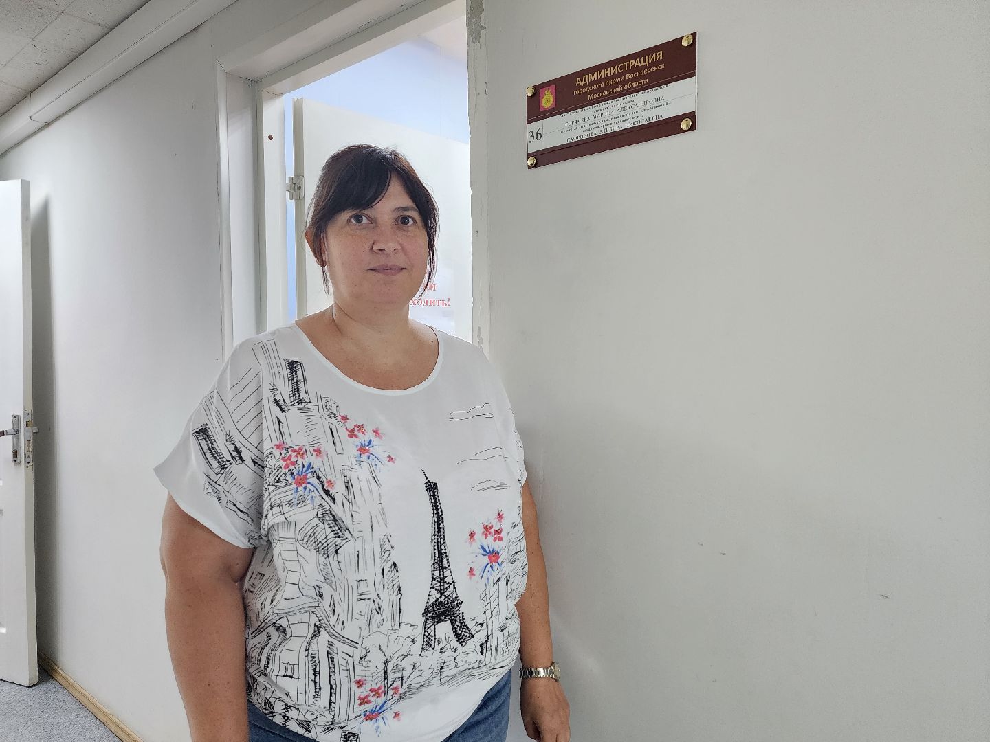 выборы, территориальная избирательная комиссия, Воскресенск, выборы губернатора, жители