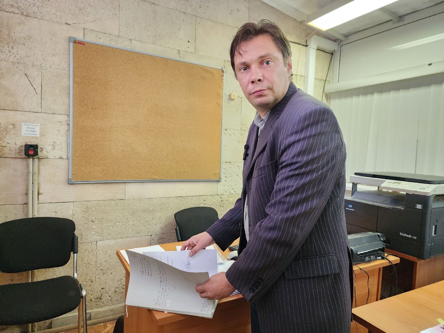 территориальная избирательная комиссия, Воскресенск, выборы губернатора, общество