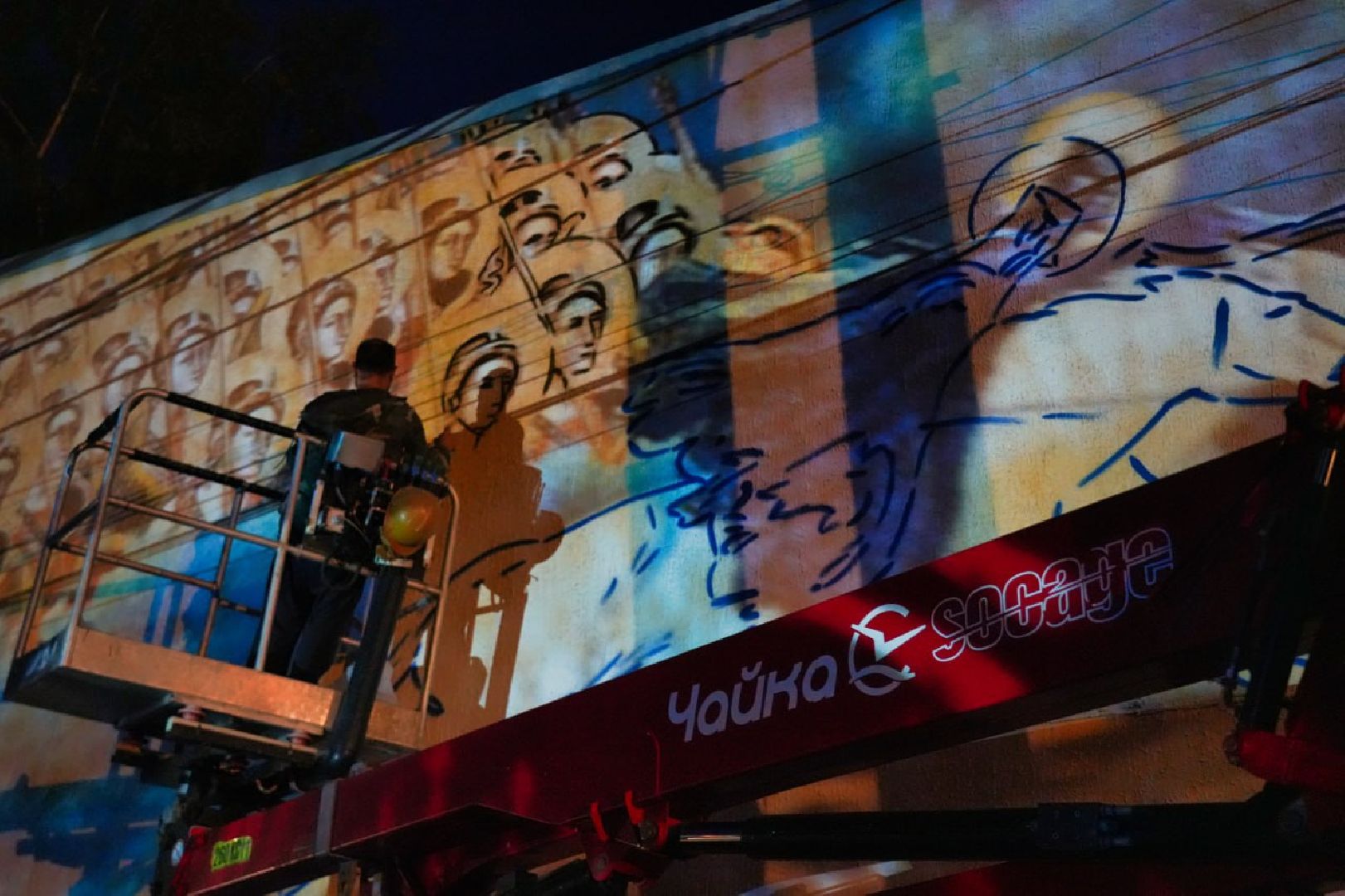 Сергиево-Посадский городской округ, Сергиев Посад, Троице-Сергиева лавра, Мурал, Культура, История, Михаил Нестеров