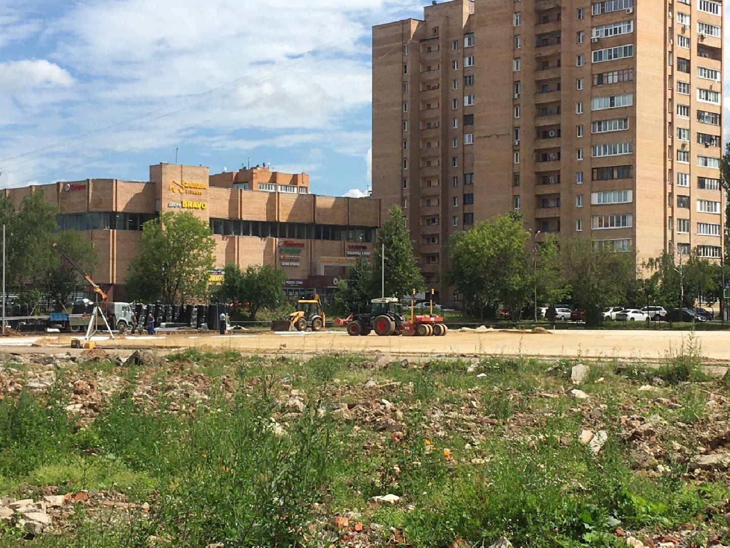 Климовск, стадион