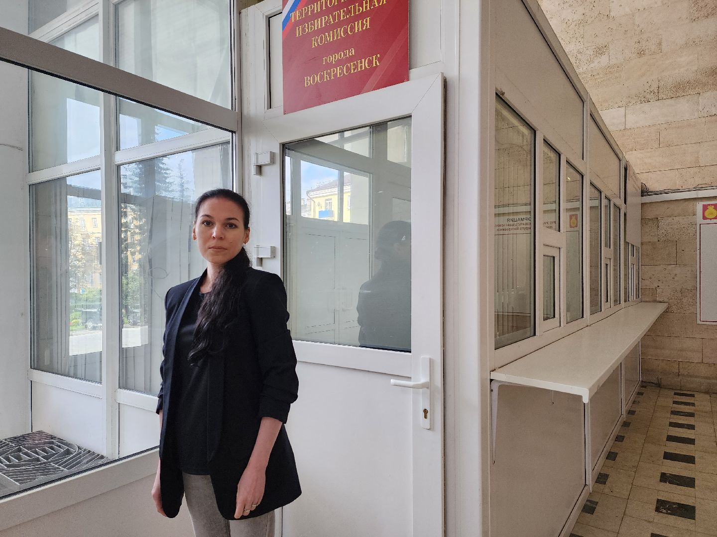 выборы губернатора, Воскресенск, территориальная избирательная комиссия, жители