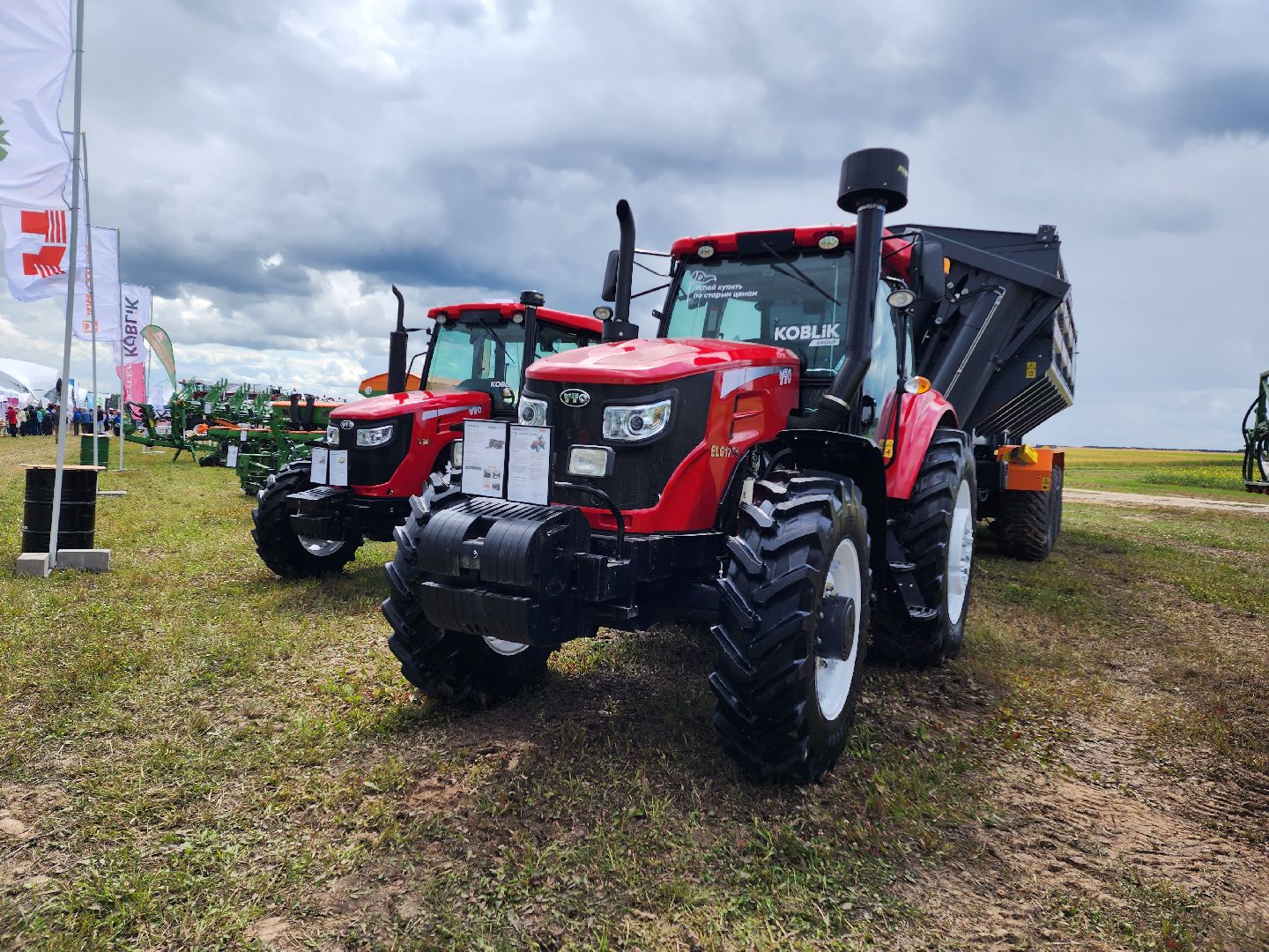 Домодедово, научный форум, сельскохозяйственная отрасль, экономические аспекты