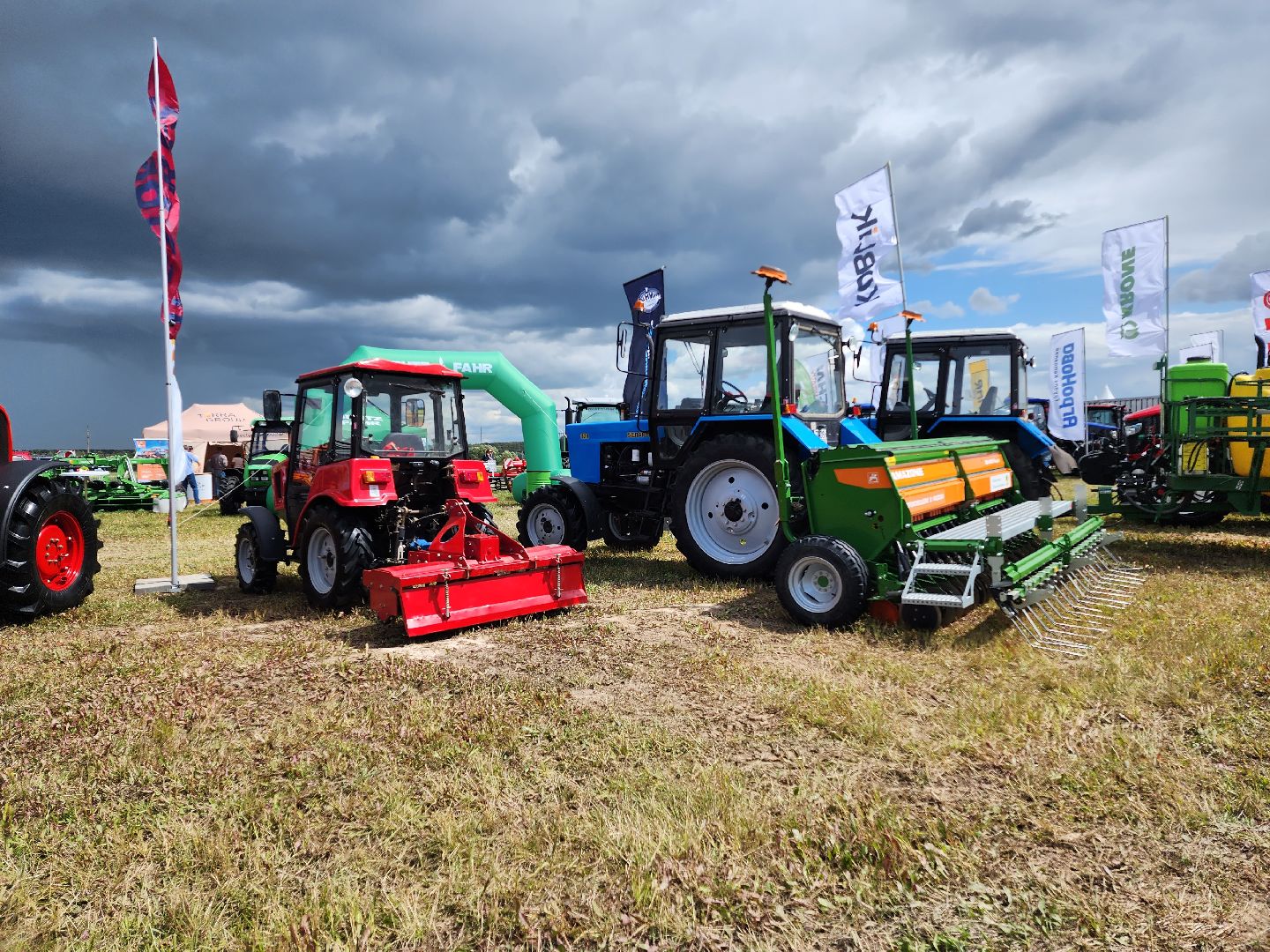 Домодедово, научный форум, сельскохозяйственная отрасль, экономические аспекты