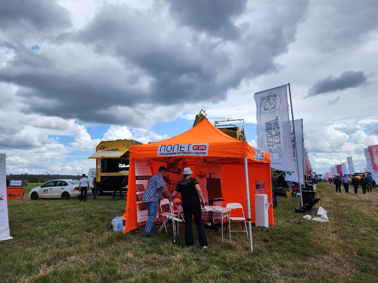 Домодедово, научный форум, сельскохозяйственная отрасль, экономические аспекты