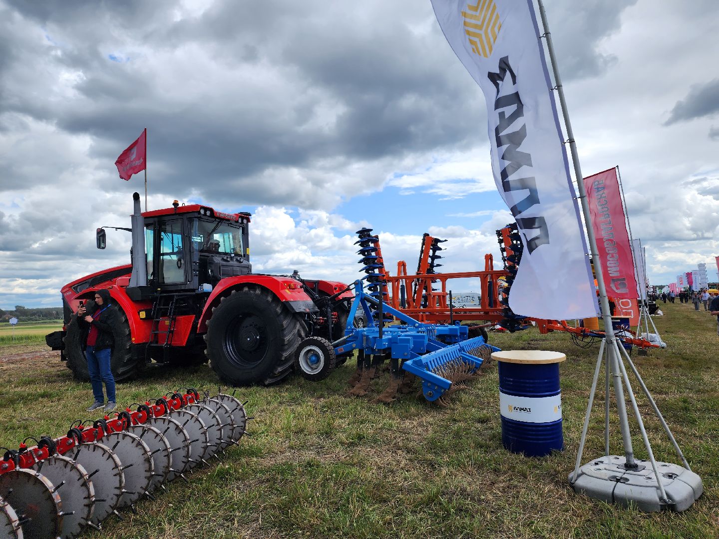 Домодедово, научный форум, сельскохозяйственная отрасль, экономические аспекты