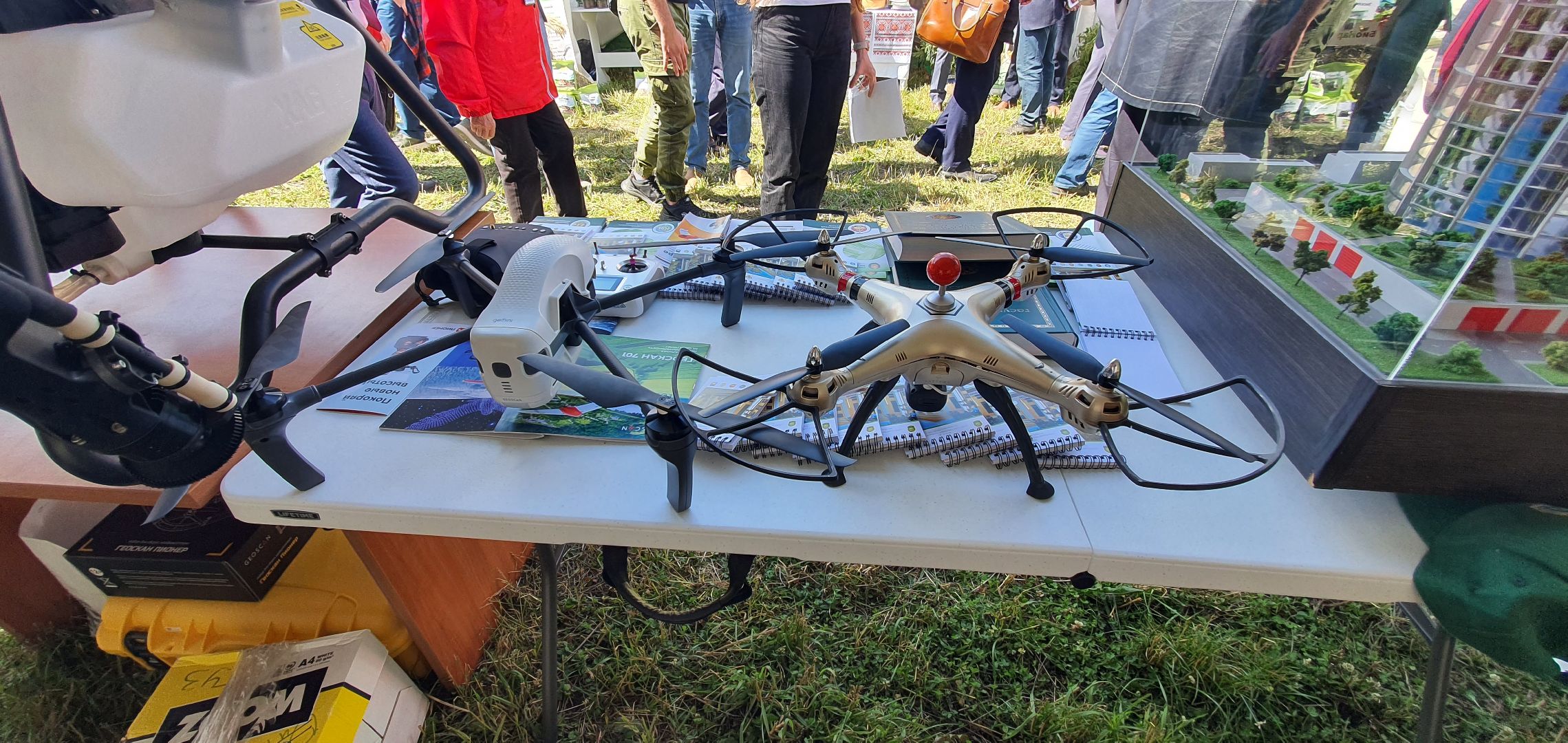 Агрополигон 2023, Домодедово