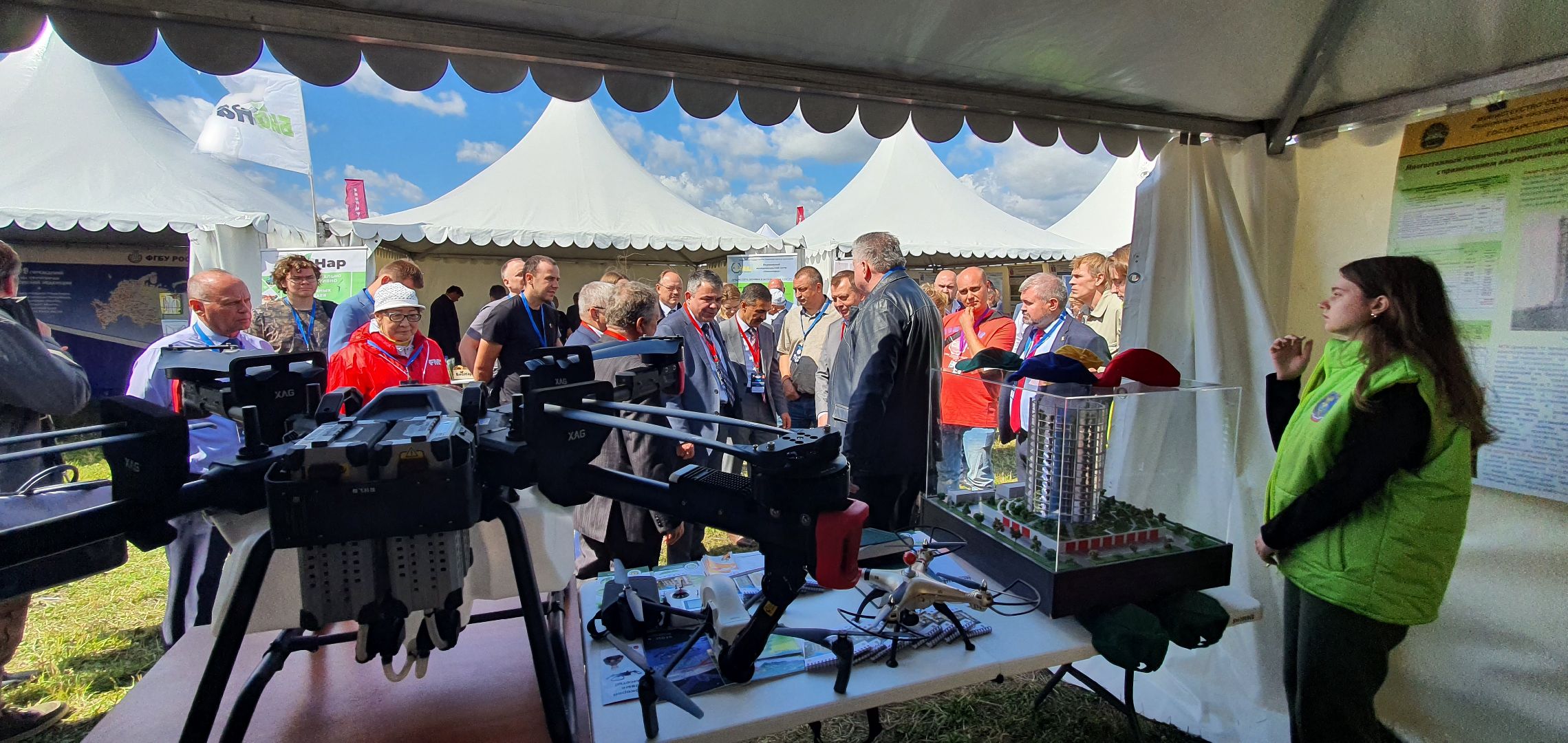 Агрополигон 2023, Домодедово