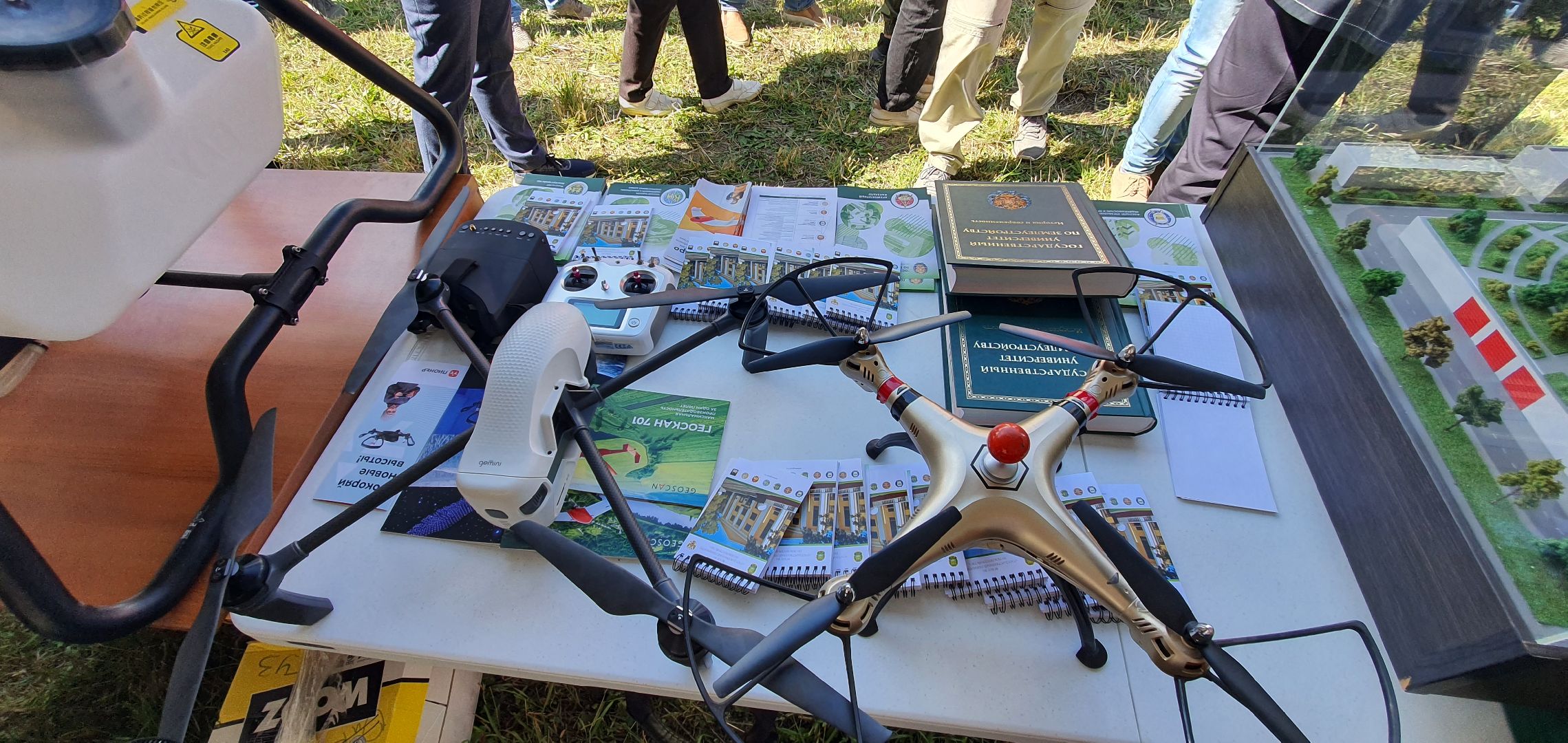 Агрополигон 2023, Домодедово