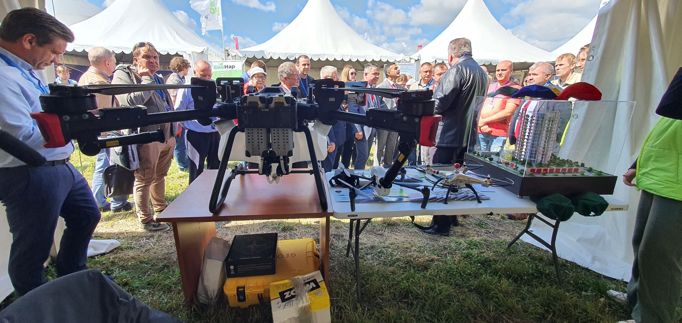 Агрополигон 2023, Домодедово