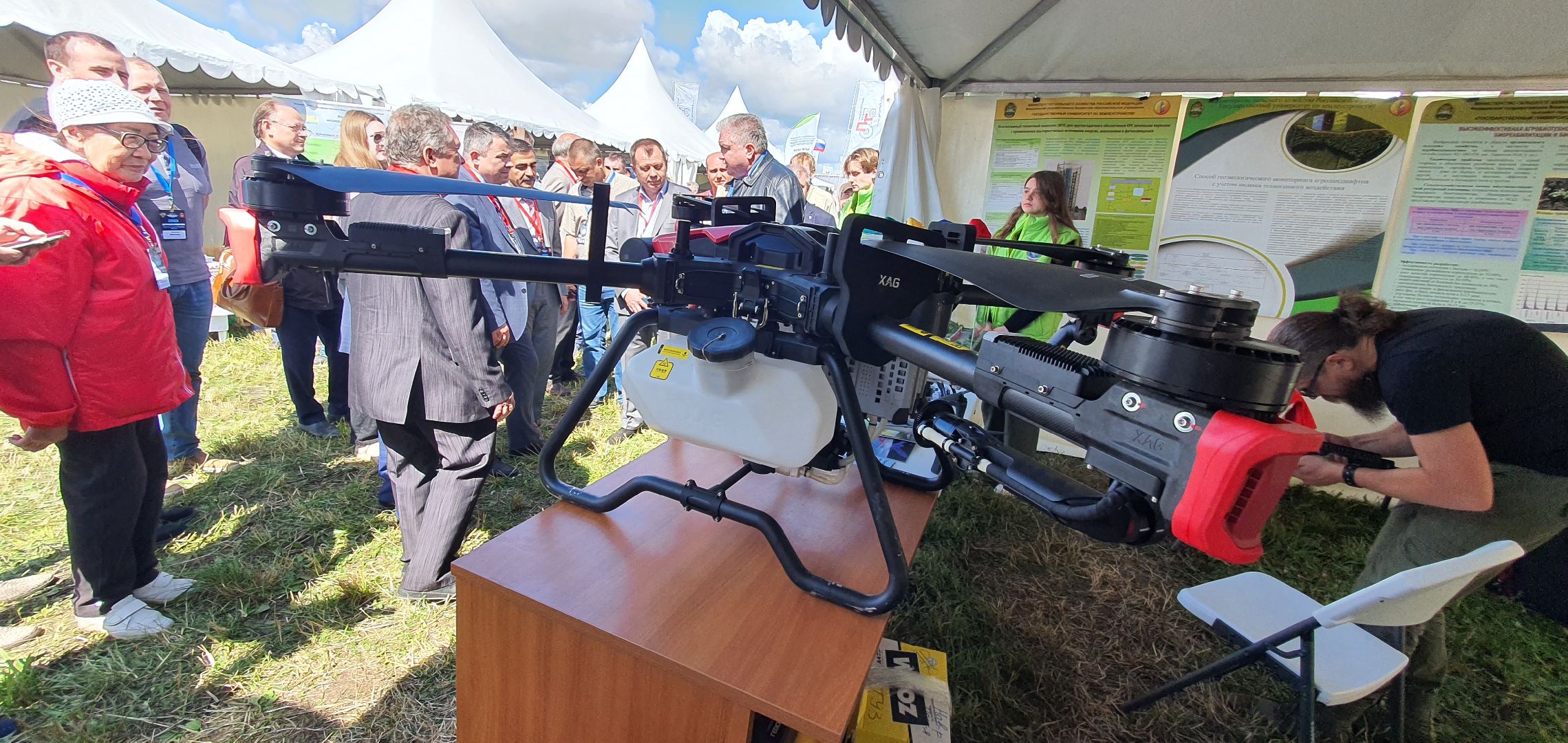 Агрополигон 2023, Домодедово