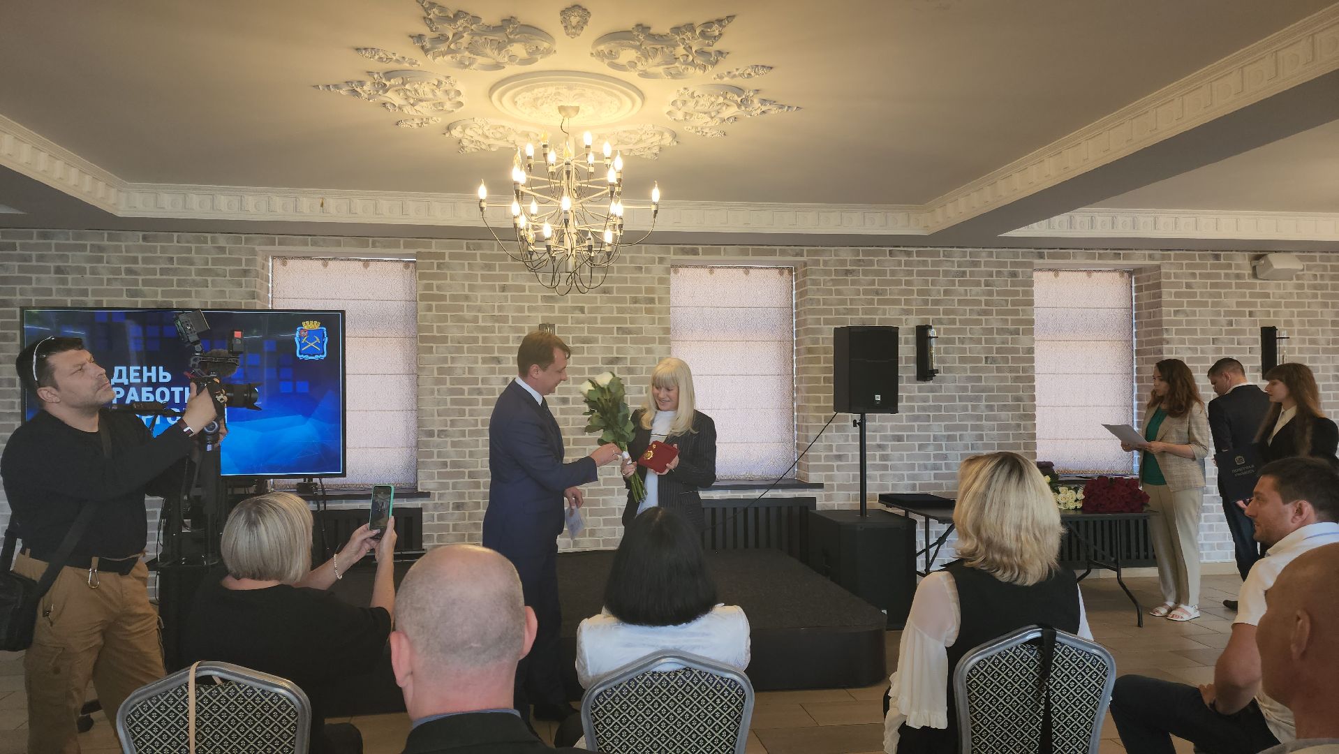 Подольск, торговля, профессиональный праздник, награждение