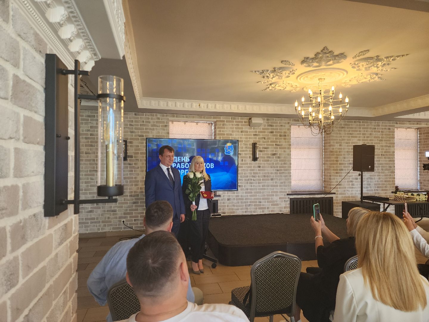 Подольск, торговля, профессиональный праздник, награждение