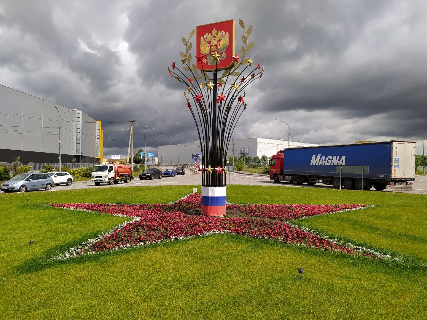 Истра, герб, стела, флаг