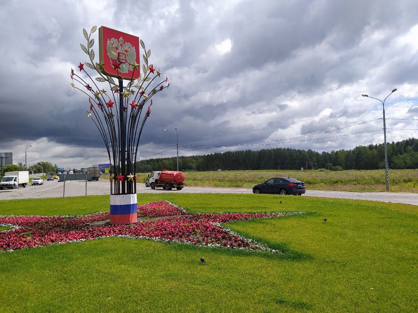 Истра, герб, стела, флаг