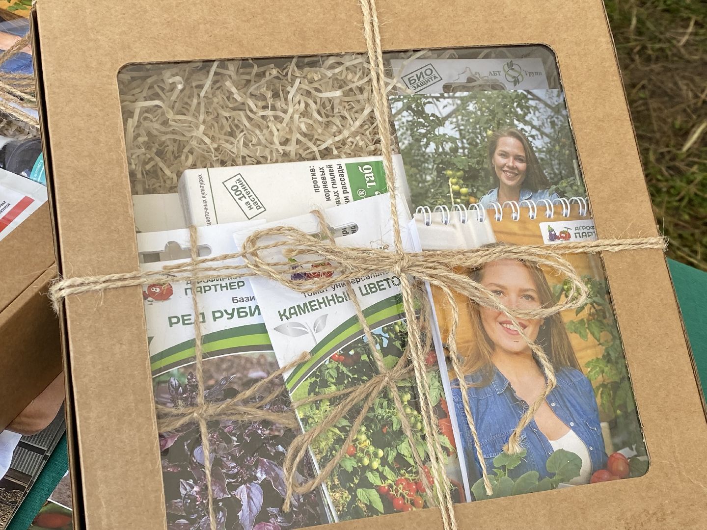 Домодедово, агрофорум, селекция, сельскохозяйственные культуры, сельскохозяйственная отрасль, научные исследования