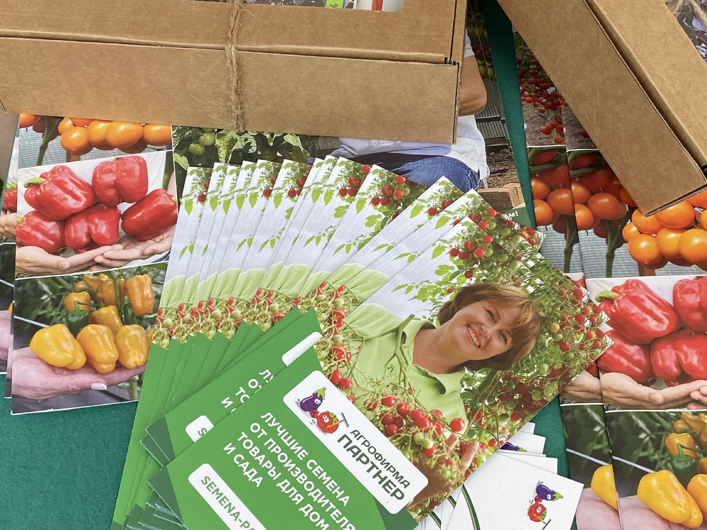 Домодедово, агрофорум, селекция, сельскохозяйственные культуры, сельскохозяйственная отрасль, научные исследования