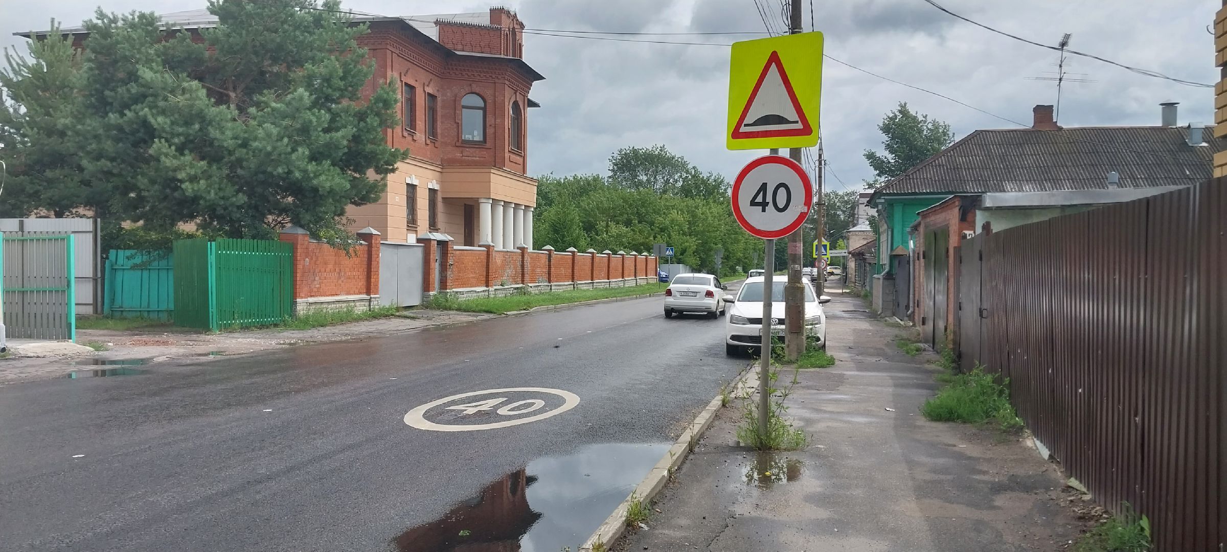 Коломна, дороги, разметка