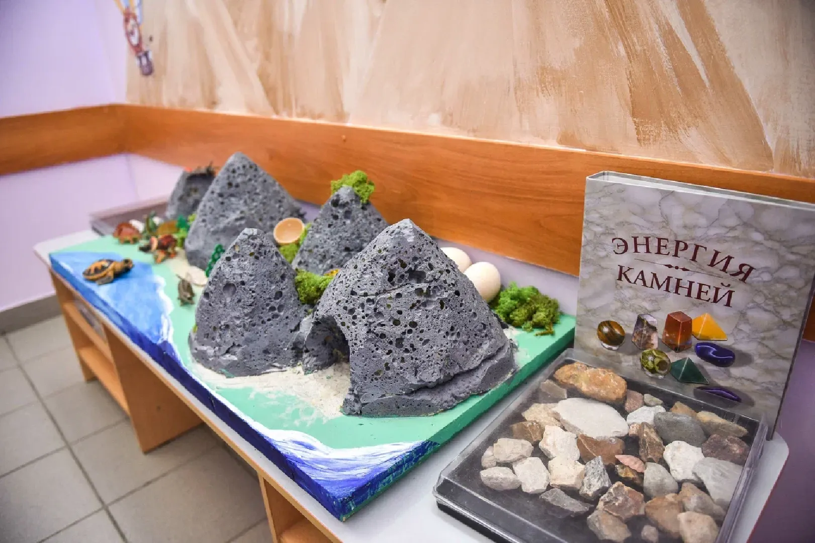 Химки, образование, детский сад, Жар-птица, Предшкола