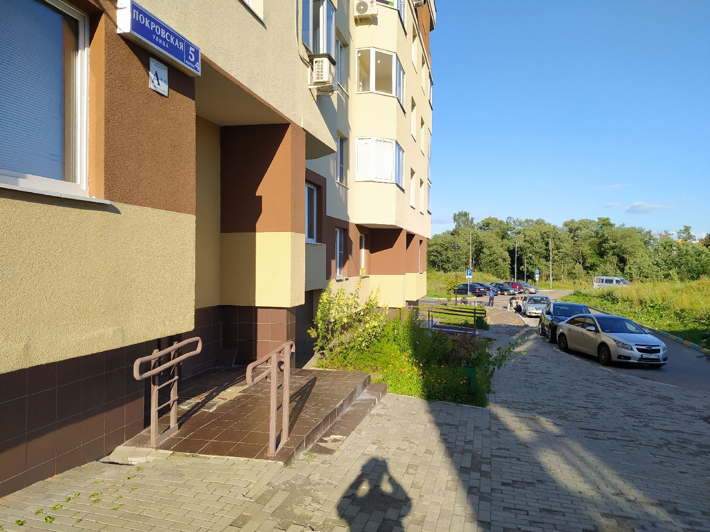 Нахабино, брусчатка, замена покрытия, работы