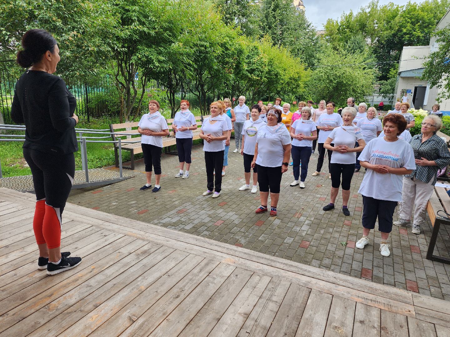 активное долголетие, центр серпуховский, серпухов, дыхательная гимнастика, двор, долголеты,