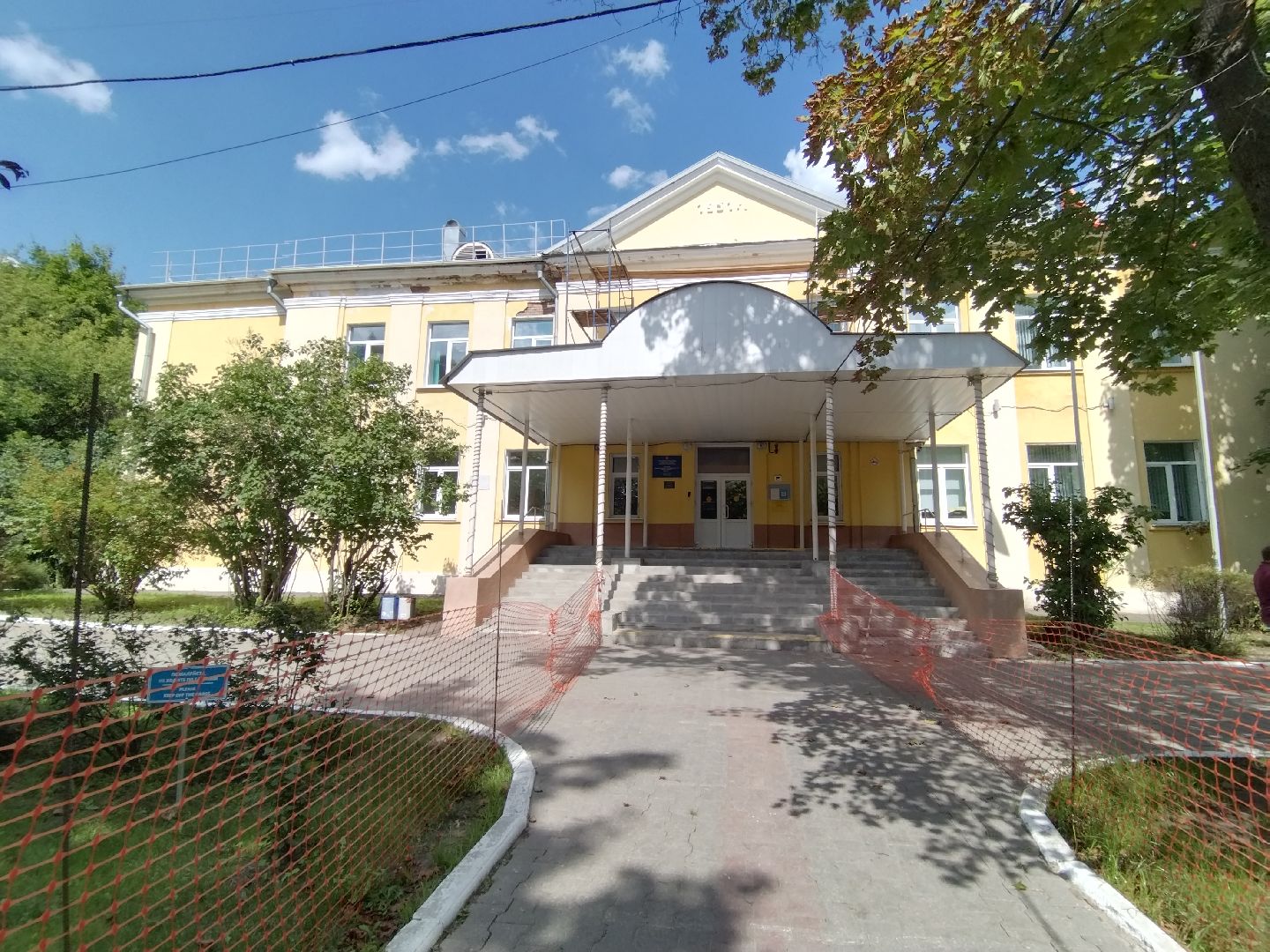 Школа 8, Мытищи, капитальный ремонт