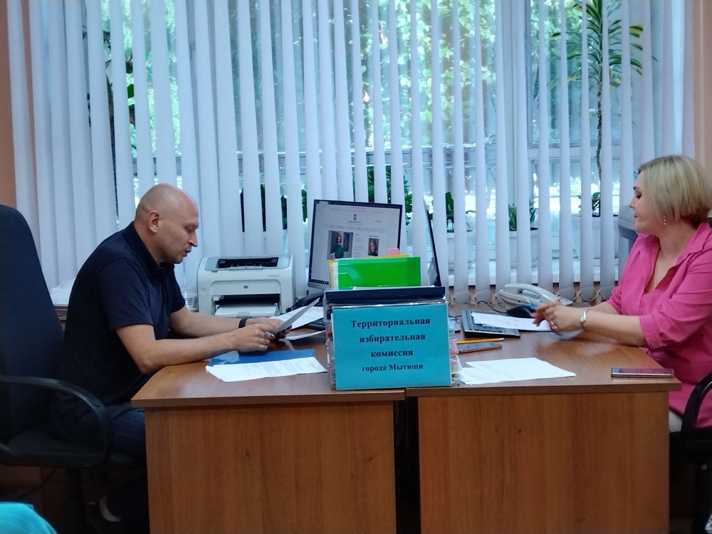 ТИК, Мытищи, выборы