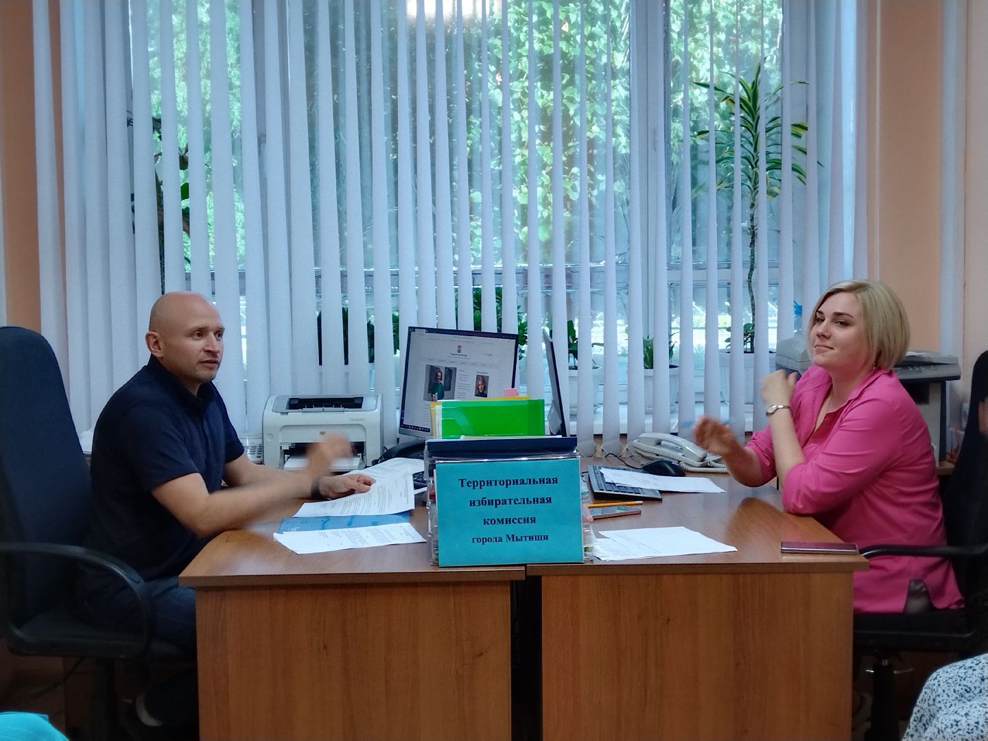 ТИК, Мытищи, выборы