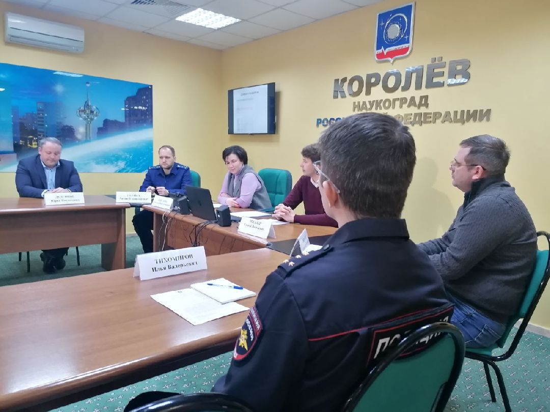 Королёв, медицина, ремонт