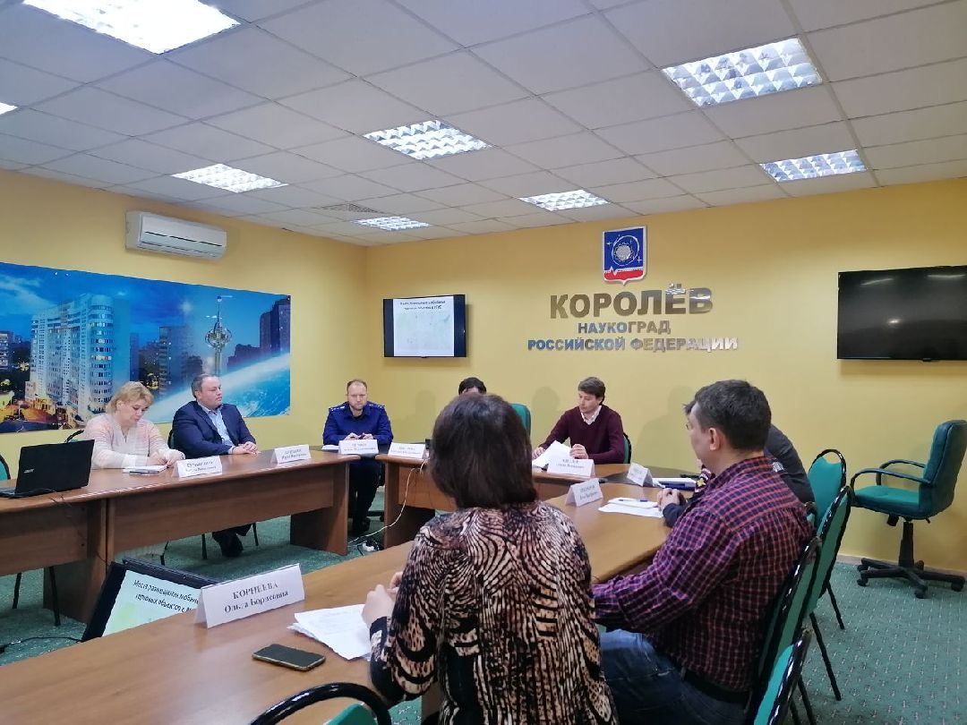 Королёв, медицина, ремонт