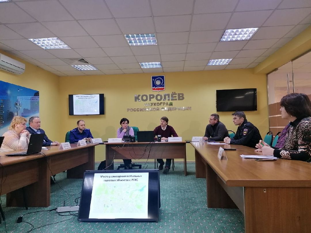 Королёв, медицина, ремонт