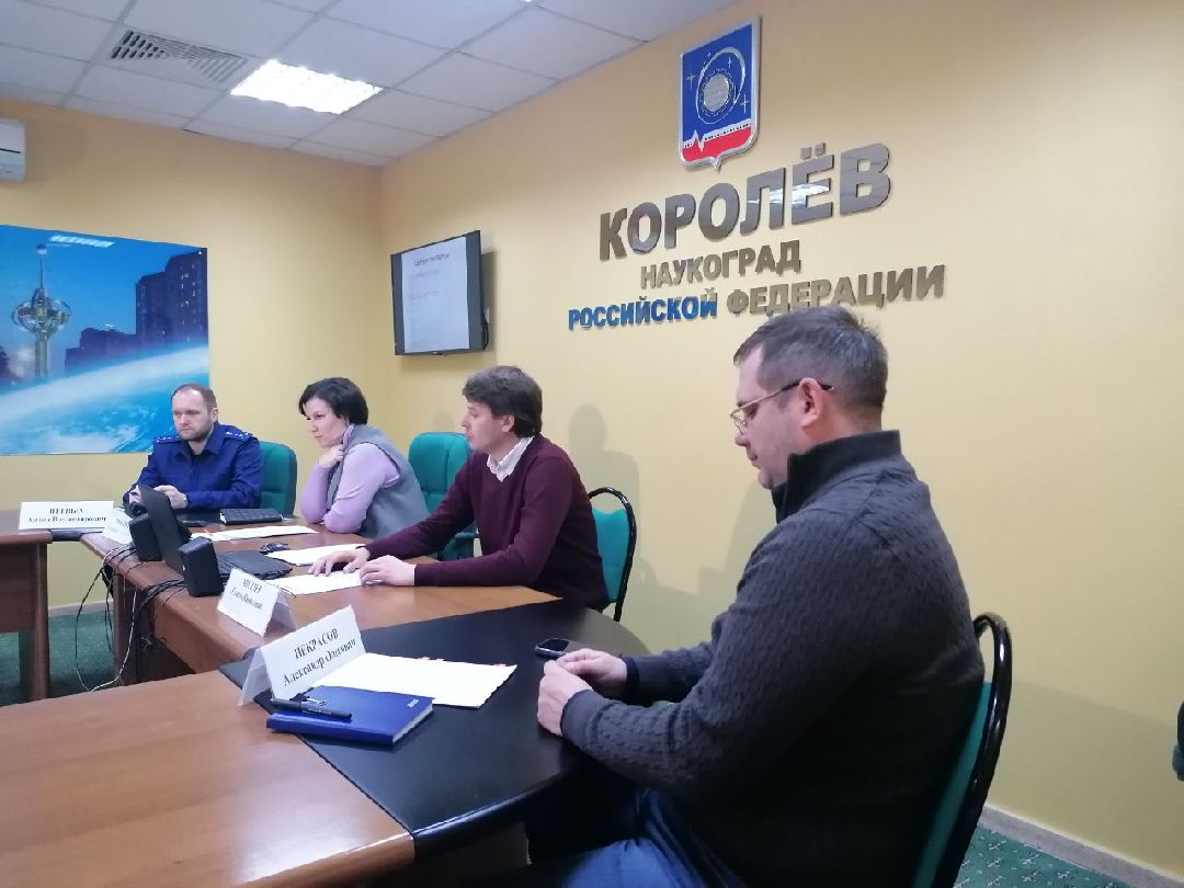 Королёв, медицина, ремонт