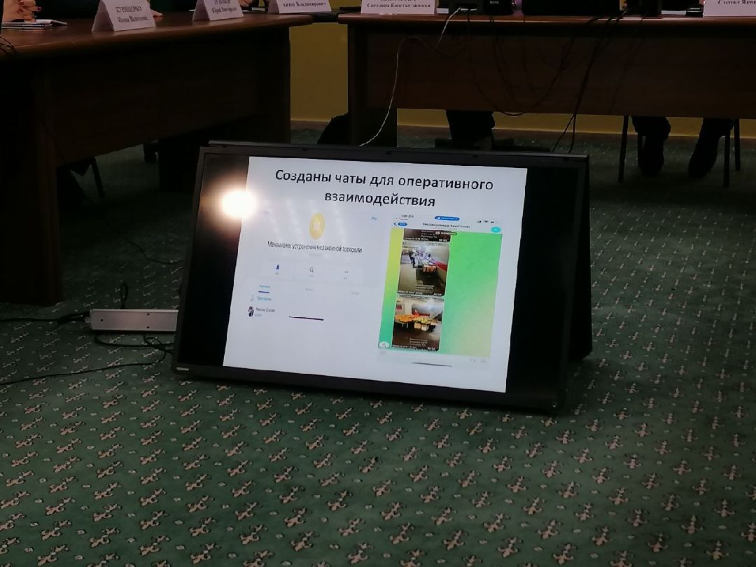 Королёв, медицина, ремонт