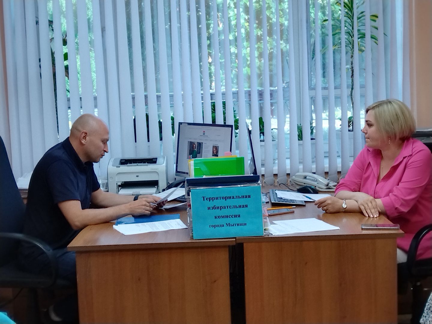 Люди ТИК, ТИК, Мытищи