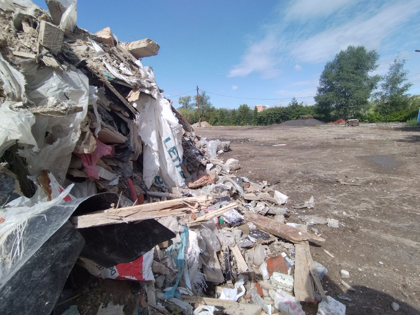 Экология, Мусор в центральном парке, безопасный регион