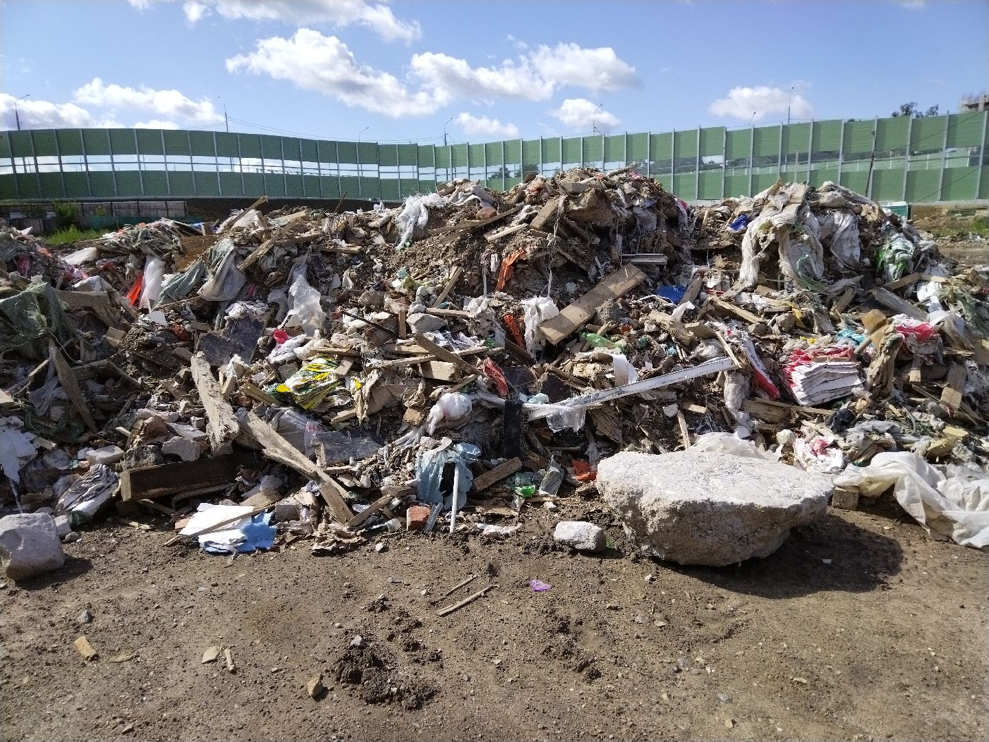 Экология, Мусор в центральном парке, безопасный регион