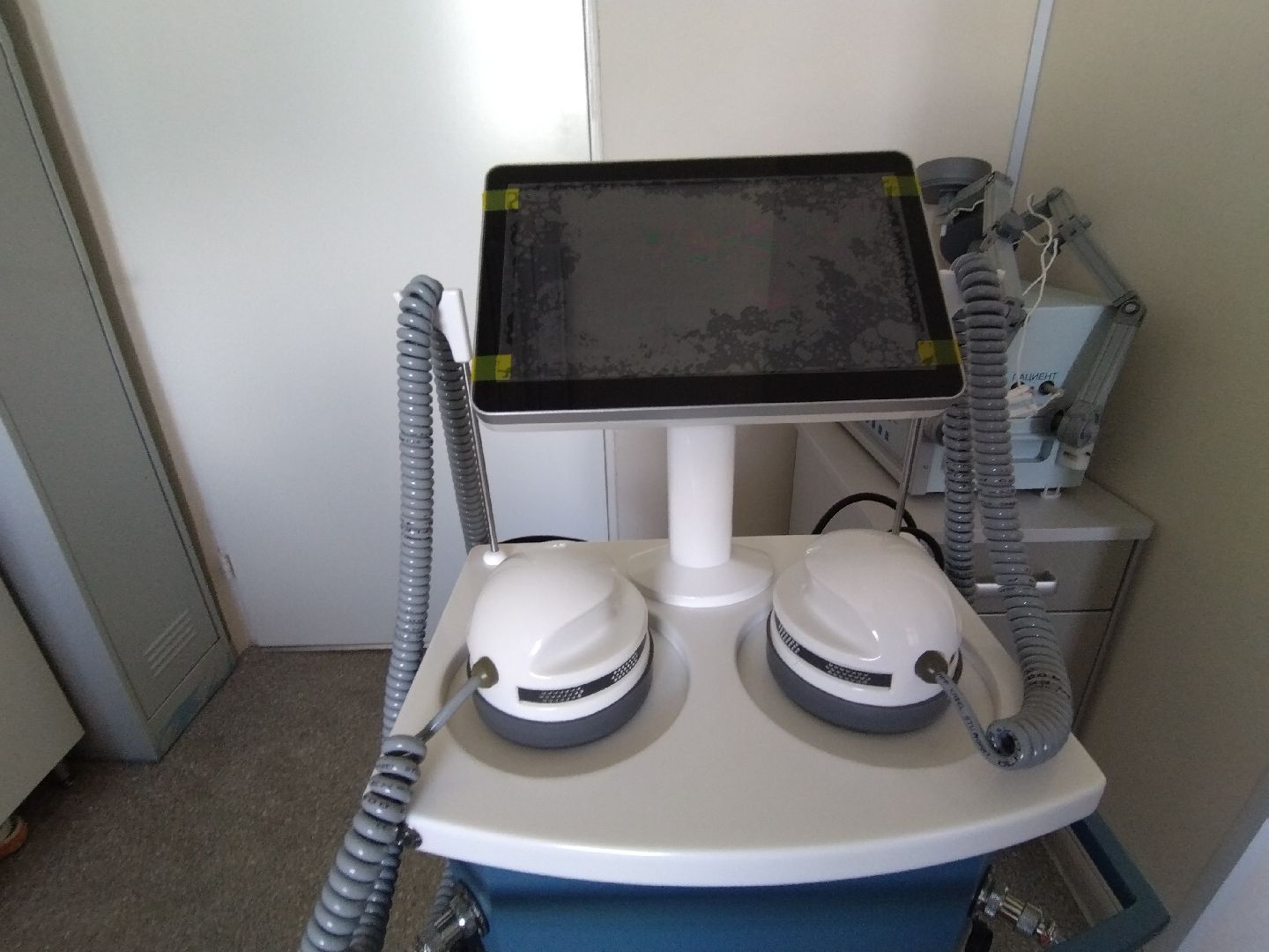 НИКИ детства, Мытищи, новое оборудование, дополненная реальность