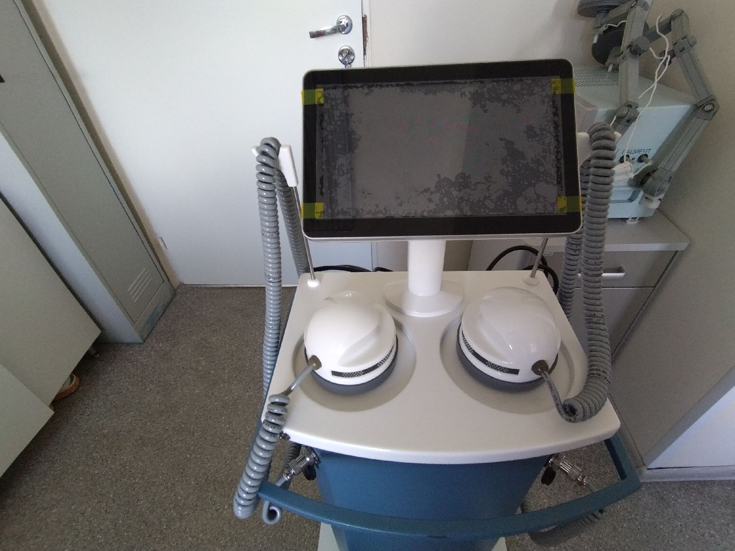 НИКИ детства, Мытищи, новое оборудование, дополненная реальность