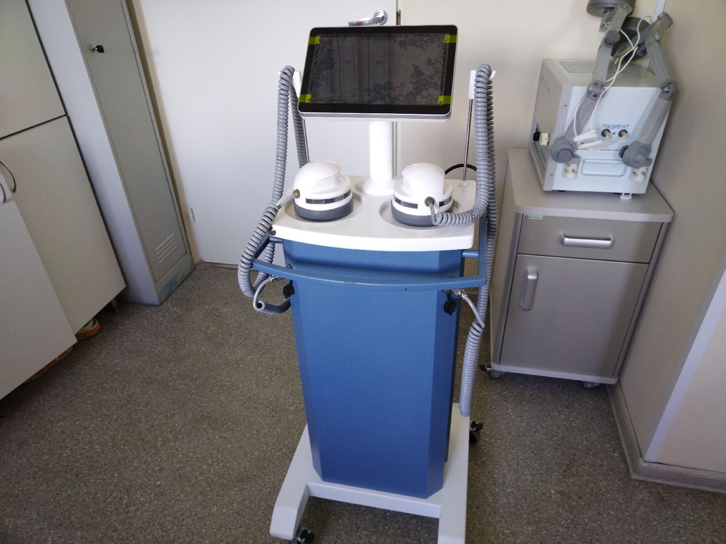 НИКИ детства, Мытищи, новое оборудование, дополненная реальность