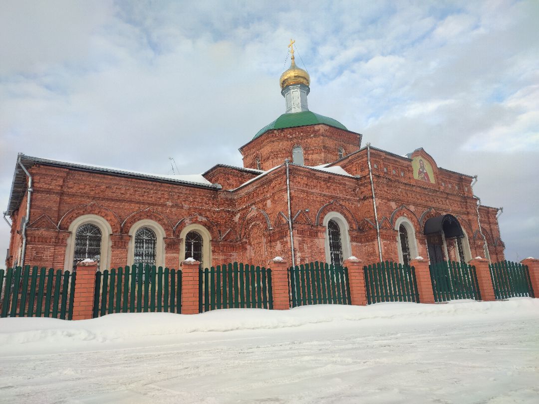 Егорьевск