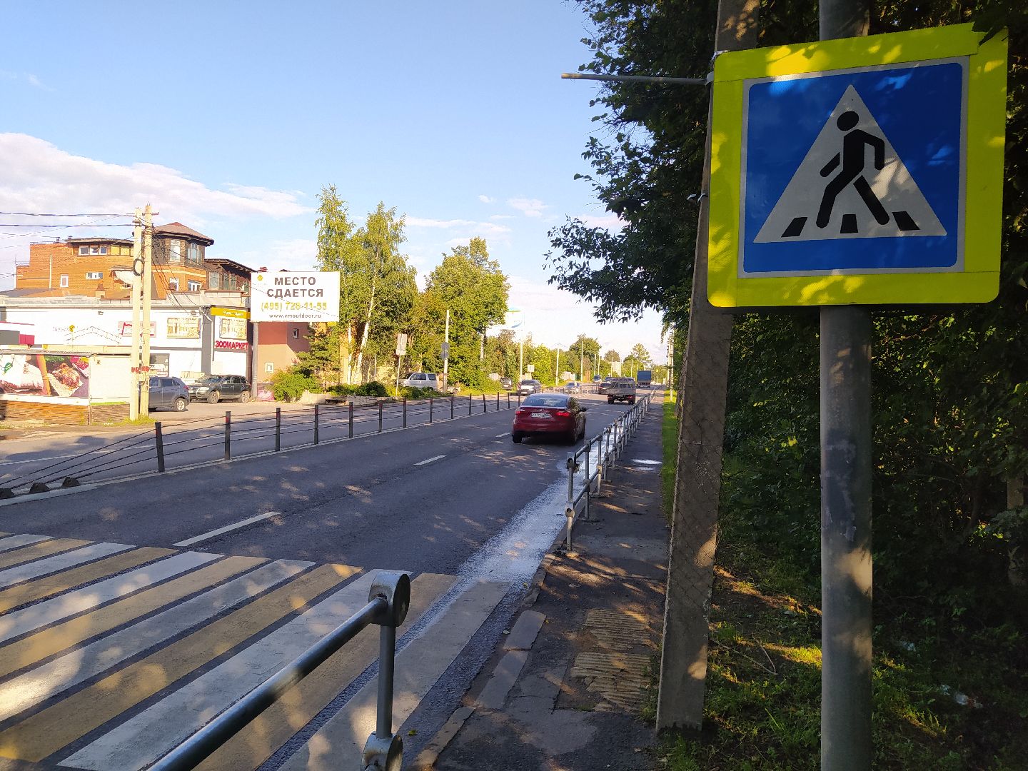 Нахабино, ограждения, транспорт, дорога