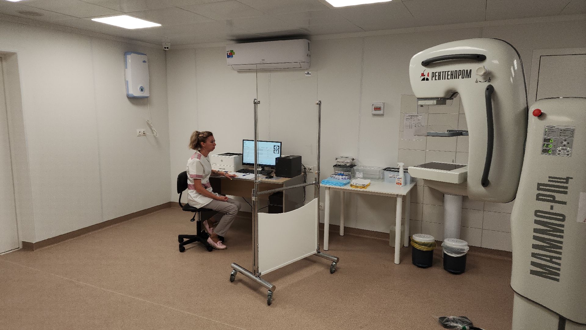 Ступино, медицина, телемедицина