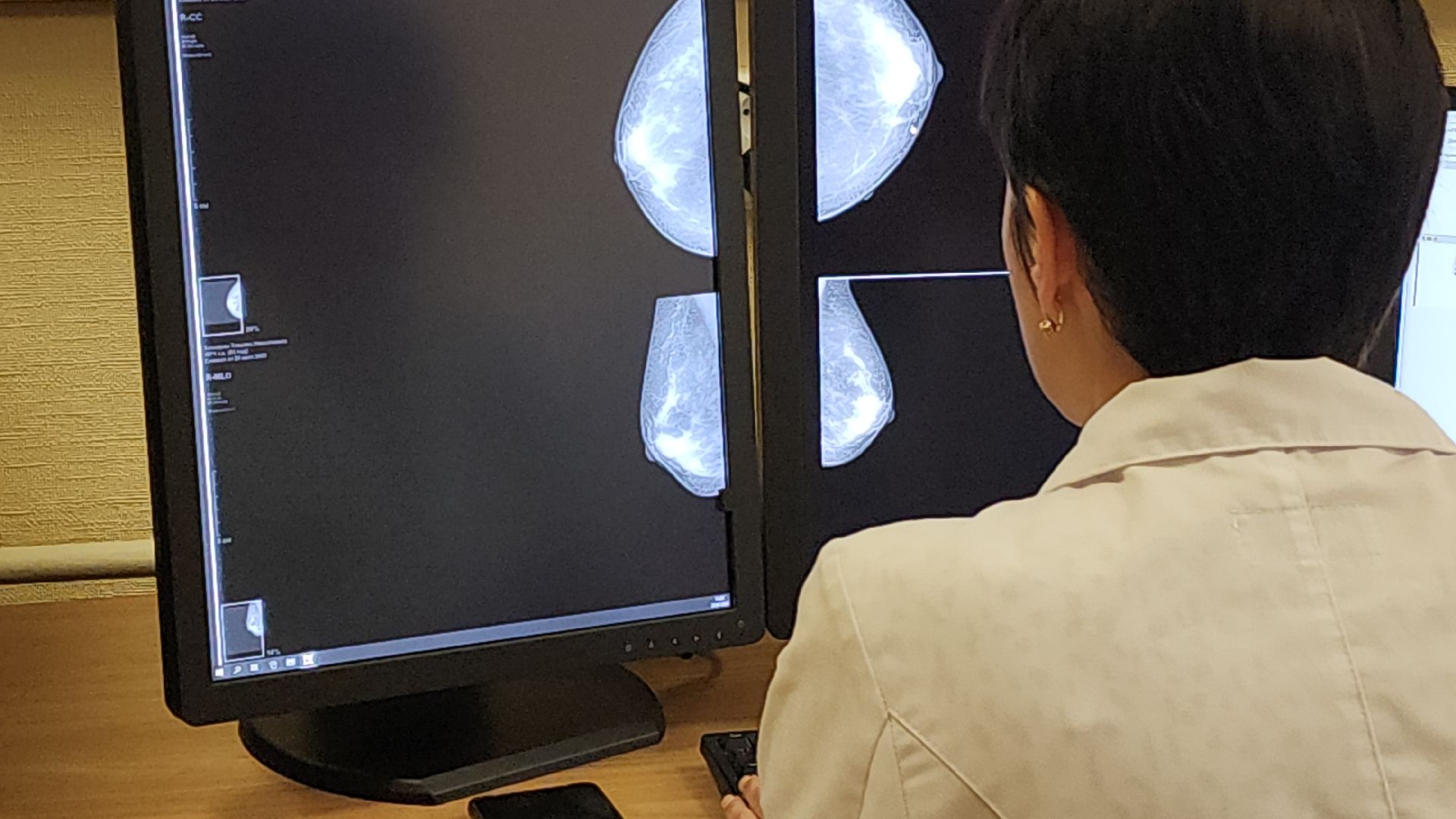 Ступино, медицина, телемедицина