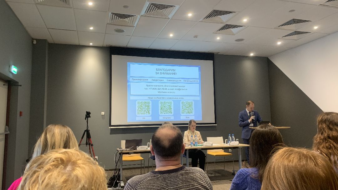 Ступино, города