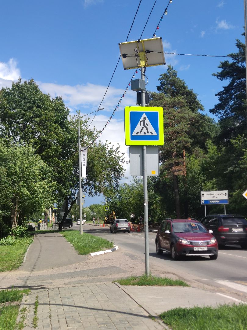 Круговое движение, ремонт дороги, строительство развязки, Дубна