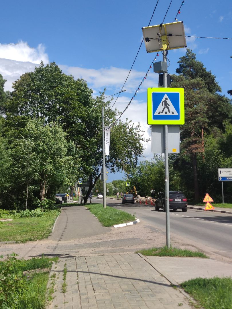 Круговое движение, ремонт дороги, строительство развязки, Дубна