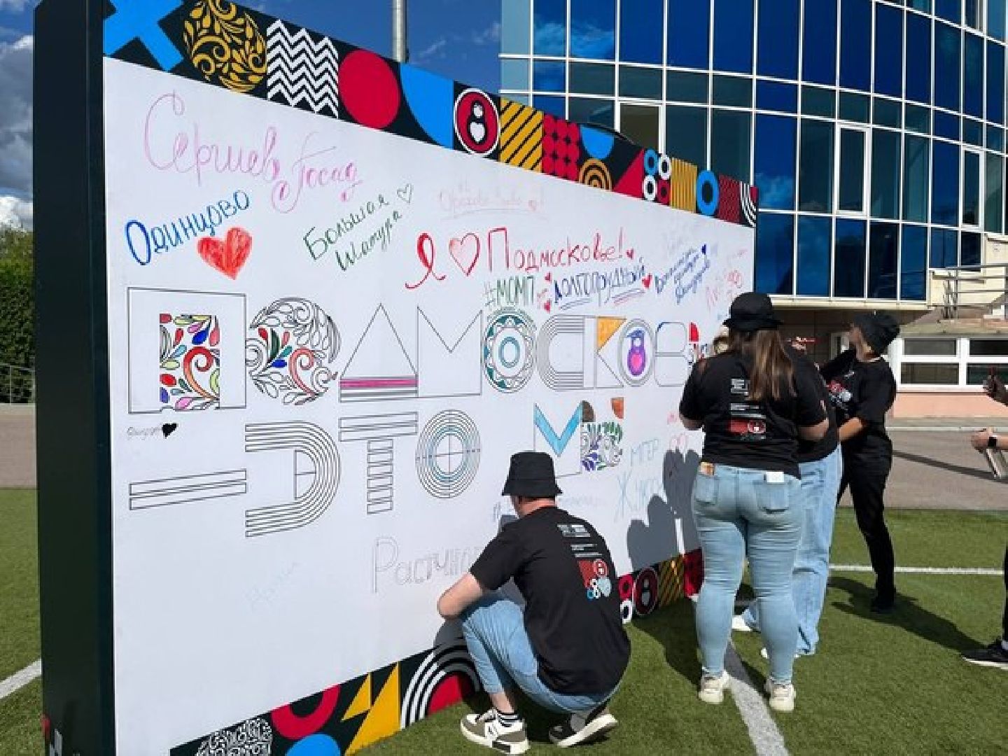 #БольшаяШатура #Рошаль #летовподмосковье#ПодмосковьеЭтоМы#Явыбираю#молодыенаблюдатели