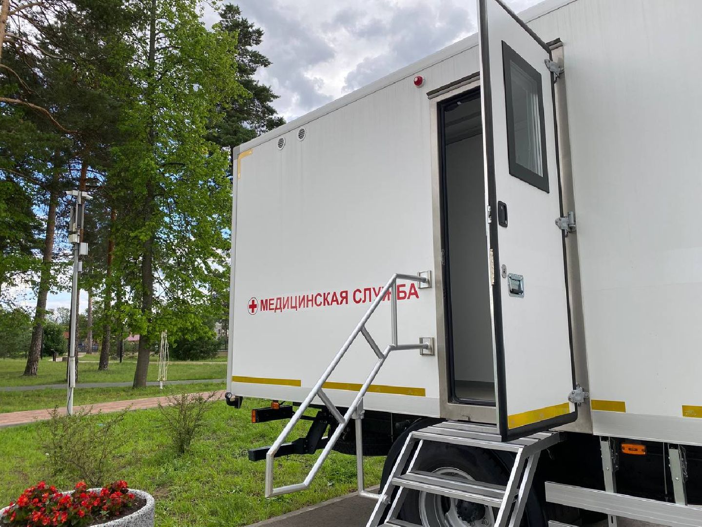 #Рошаль#БольшаяШатура#диспансеризацияВпарке#медицина#КрестовБрод