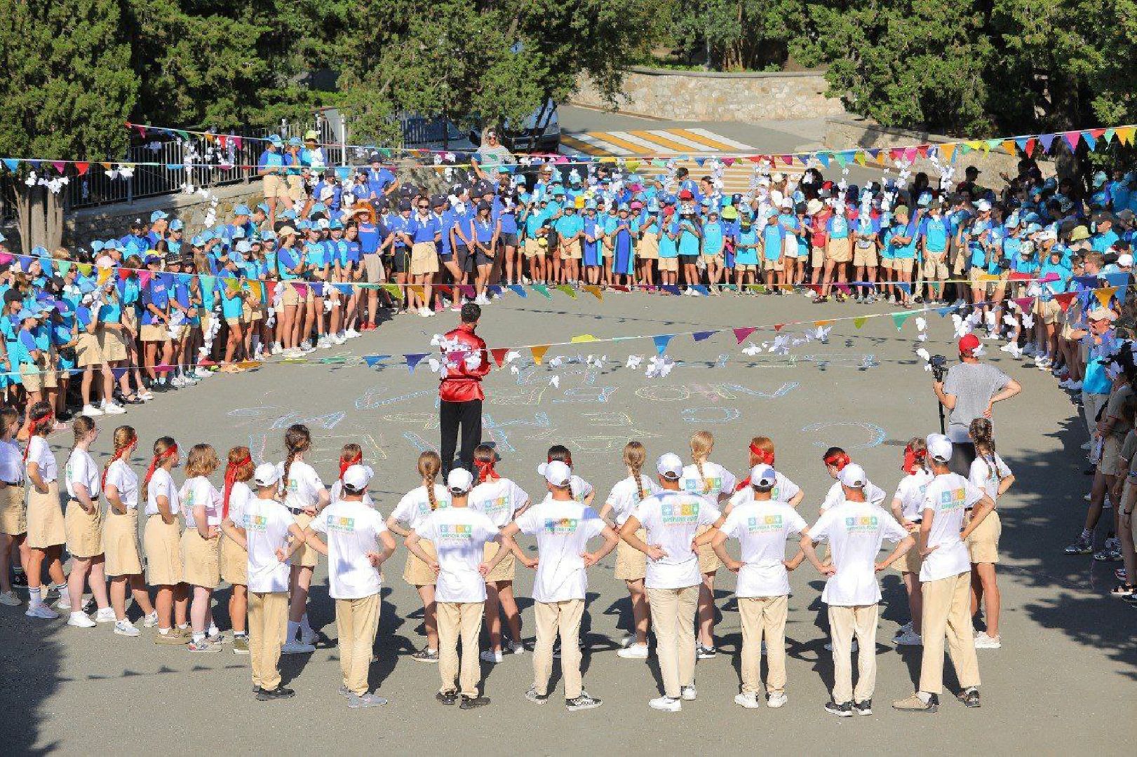 Артек, Одинцово, Культура ОГО, Центр культурного развития