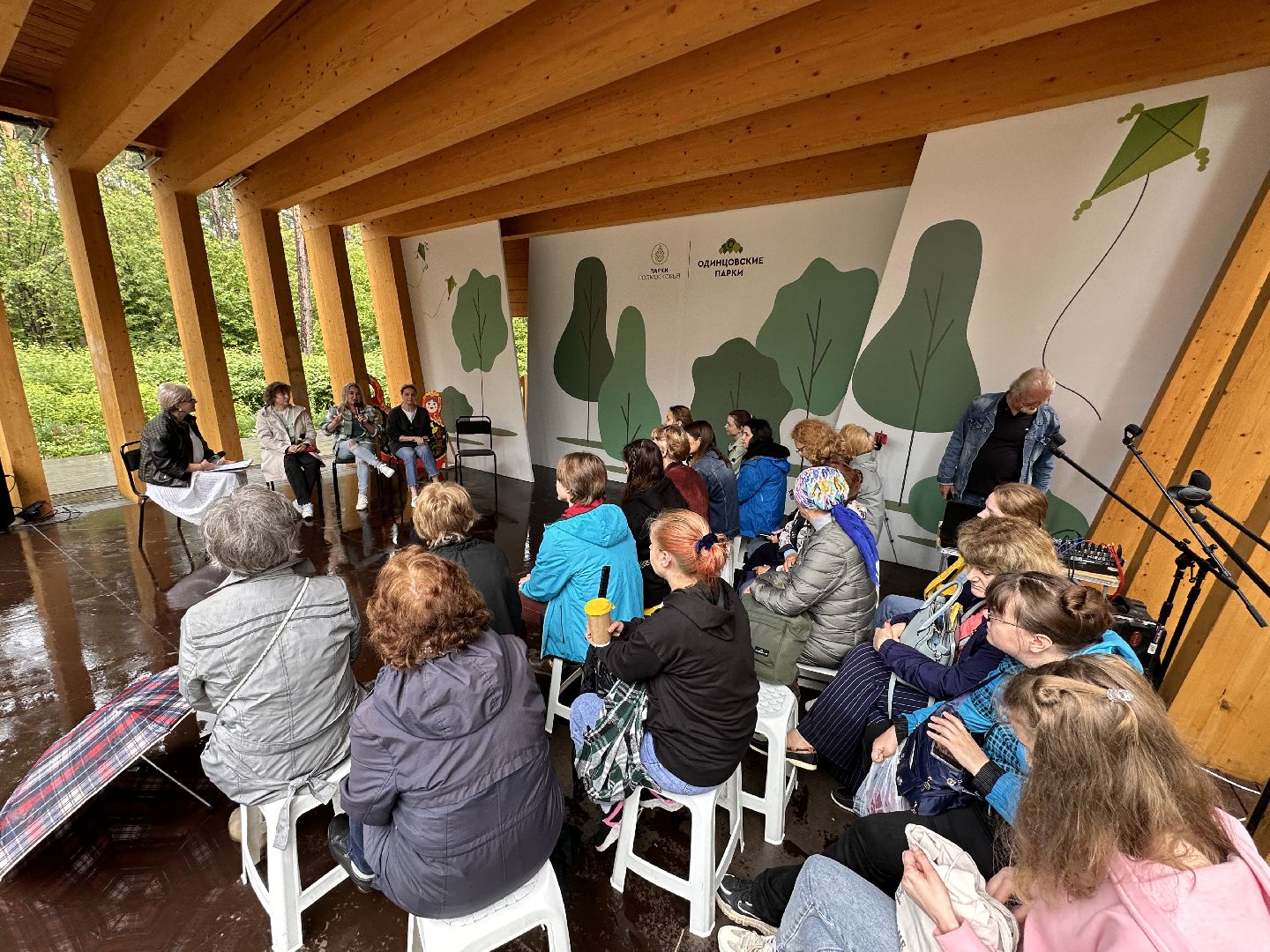 Одинцово, Блинова, Раздолье, Фэнтези