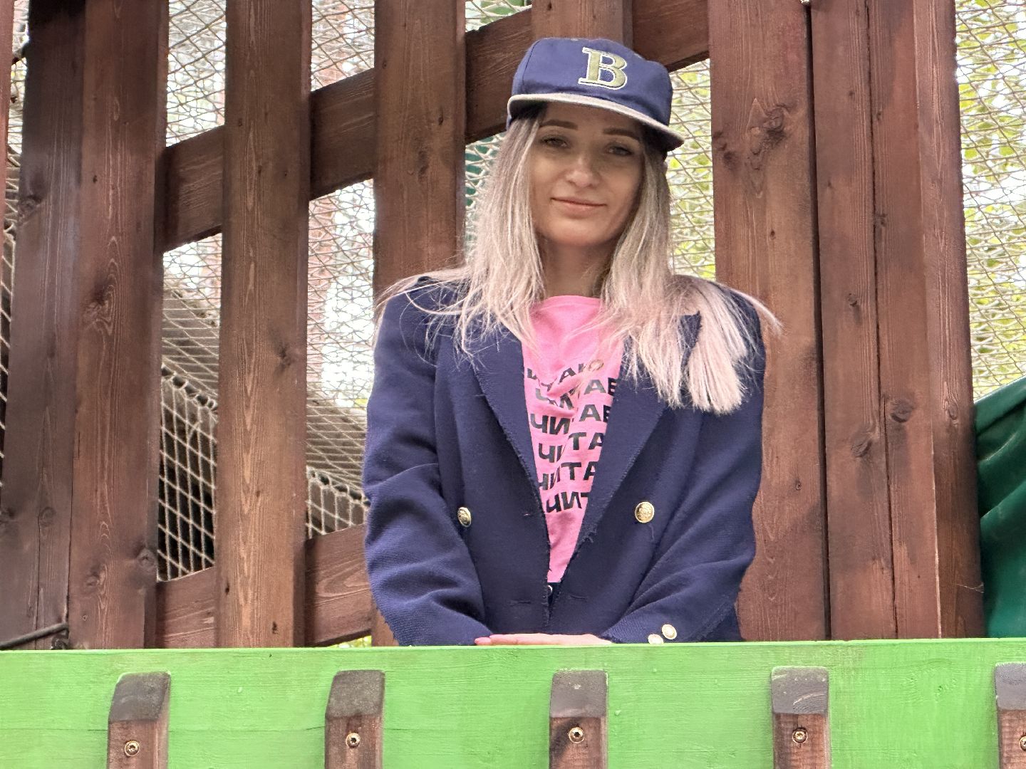 Одинцово, Блинова, Раздолье, Фэнтези